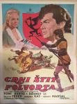 The Black Shield of Falworth (1954) filmski plakat