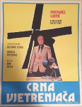 The Black Windmill (1974) filmski plakat