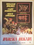 The Devil's Brigade (1968) filmski plakat