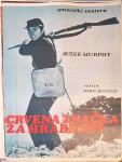 The Red Badge of Courage (1951) filmski plakat