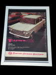 Uokvirena reklama - Zastava 1300