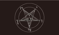 ZASTAVA - Baphomet Goat Pentagram