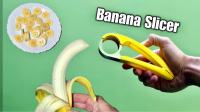 Banana slicer