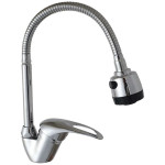 Zilan Slavina, mixer, sa tuš glavom, kuhinjska - ZLN0382 12079