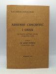 Arsenije Crnojević i unija