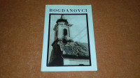 Bogdanovci, gradski muzej Vukovar - 1998. godina