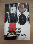 DARKO BEKIĆ, Jugoslavija u Hladnom ratu