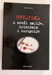 Darko Petričić - Hrvatska u mreži mafije kriminala i korupcije #2