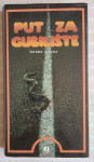 Dorde Licina PUT ZA GUBILISTE