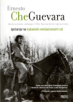 Ernesto Che Guevara: Sjećanja na Kubanski revolucionarni rat
