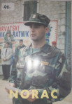 GENERAL NORAC I OBRANA HRVATSKE