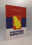 O geostrateškom položaju Srbije
