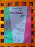 Giuseppe Mazzini SLAVENSKA PISMA ZAGREB 2005 ODLIČNO STANJE!