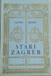 Gjuro Szabo – Stari Zagreb