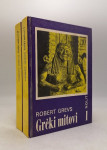 Grčki mitovi I-II