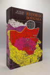 Historija Bošnjaka
