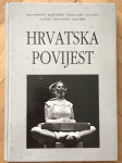 Hrvatska povijest - 7autora - od 6.st. prije Krista do sredine 1945.g.