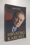 Hrvatski karusel