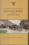 HRVATSKI SOKOL VINKOVCI OD OBNOVE 1992.
