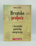 Hrvatsko proljeće i hrvatska politička emigracija