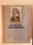 Hrvatsko ratno pismo 1991/92 - apeli, iskazi, pjesme