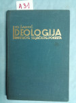 Ivo Šarinić – Ideologija hrvatskog seljačkog pokreta (A31)