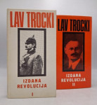 Izdana revolucija I-II