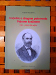 IZVJEŠĆE O DRUGOM PUTOVANJU VOJNOM KRAJINOM, rujan-studeni 1868. god