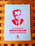 Jakov Ištvanović Hrvatskom uzduž i poprijeko PRIVLAČICA VINKOVCI 1997