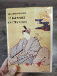 Iz Japanske književnosti - Vladimir Devide