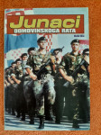 Junaci domovinskog rata, knjiga treća - Davor Runtić