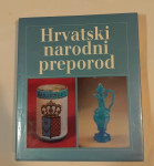 knjiga Hrvatski narodni preporod