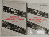 Kovanje antijugoslovenske zavere 1 i 2