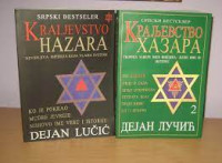Kraljevstvo Hazara  Dejan lučić