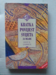 KRATKA POVIJEST SVIJETA ZA MLADE - Ernst H. Gombrich