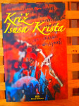 KRIŽ ISUSA KRISTA Ato Hamdam i Leonid Čigrin ZG 2012 EDICIJE BOŽIČEVIĆ