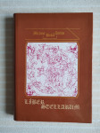 M.BOBIC LIBER STELLARUM