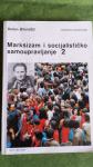 Marksizam i socijalističko samoupravljanje 2