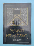 Masoni u Hrvatskoj 1918-1967