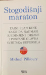 Michael Pillsbury: Stogodisnji maraton