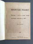 MILAN MARJANOVIĆ, HRVATSKI POKRET, DIO DRUGI, 1904.