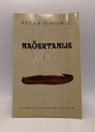 Načertanije. Tajni spis srpske nacionalne i vanjske politike (2.izd.)