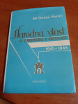 Narodna vlast u Zagrebu i okolici 1941. - 1945.  - Dušan Korać