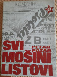 Petar Požar SVI MOŠINI LISTOVI potpis autora