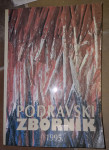 Podravski zbornik 1995 – povijesni zbornik