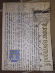 Podravski zbornik 1996 – povijesni zbornik