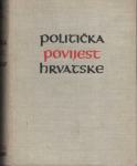 Politička povijest Hrvatske / Josip Horvat ; uvod napisao Ferdo Šišić