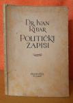 Politički zapisi - dr. Ivan Ribar