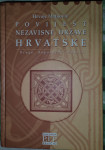 Povijest Nezavisne Države Hrvatske  Hrvoje Matković