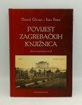 Povijest zagrebačkih knjižnica